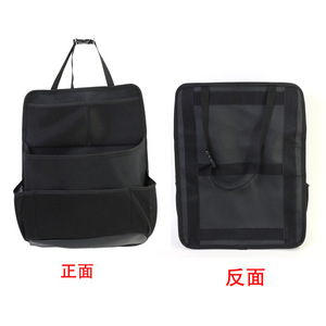 Sac de rangement pour dossier de siège de voiture, noir, 4-7 poches, étanche, avec poignée, pour organisateurs de voiture - Product Image 4