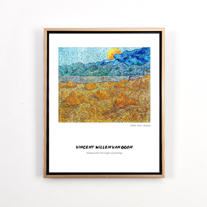 ผู้ผลิตงานศิลปะติดผนังแบบแขวนสมัยใหม่ ภาพพิมพ์บนผ้าใบไม้ลอยตัว ขนาด 60x90 ซม. กรอบลอยสำหรับภาพวาดบนผ้าใบ - Product Image 4