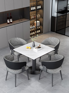 Table de jeu décontractée, table de discussion de studio, table de bière artisanale, petit <span class=keywords><strong>restaurant</strong></span>, café, bar, ensemble carré en métal minimaliste italien - Product Image 5