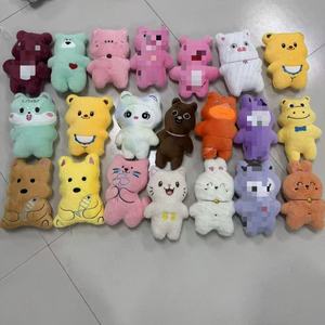 Peluche de 8 pouces pour machine à griffes, petite, cadeau créatif pour célébration de mariage, jouet à disperser - Product Image 6