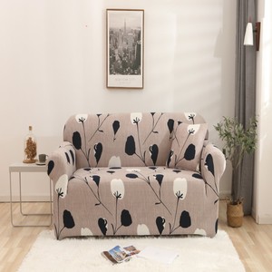 Streachable Elastic <strong>Sofa</strong> Set <strong>Covers</strong> l Shape <strong>Sofa</strong> Couch Design and Fashion Sectional <strong>Corner</strong> Seater <strong>Sofa</strong> <strong>Covers</strong> - Product Image 2