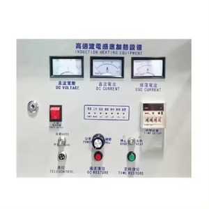 Induction Metal Gold Melting Machine Ultrasonic Frequency Induction Heating Machine Quenching High Frequency Heater - Product Image 5