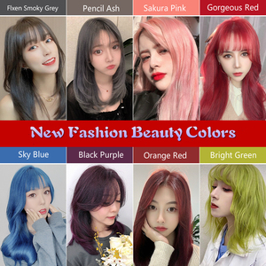 Productos OEM Listos para Usar, Tinte para el Cabello de 100 ml, 60 Colores, Serie Profesional para la Coloración del Cabello, Colores de Moda en Crema, Marca Privada Disponible - Product Image 6
