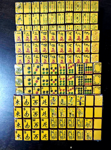Tuiles de Mahjong américaines en acrylique multicolores personnalisées vintage, 160 pièces, ensemble de divertissement portable pour 4 joueurs - Product Image 4
