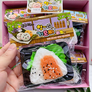 Juguete Antiestrés de TPR con Forma de Onigiri, Nuevo Estilo Creativo, Suave y Elástico, para Liberar Emociones, Juguete Sensorial - Product Image 5