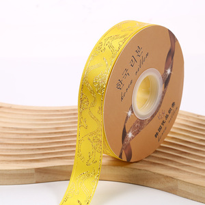 Venta al por mayor 196 colores 25-100mm ancho poliéster seda satén cintas Durable <span class=keywords><strong>30</strong></span> 100mm caja de regalo para regalo yardas boda artesanía - Product Image 6