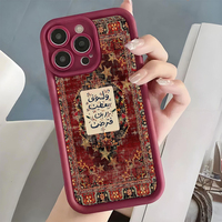 Coque de téléphone portable antichoc en TPU avec motif floral et étoile, style objectif d'appareil photo, pour iPhone 12 13 14 15 16 17 18 Pro Max