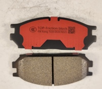 Plaquettes de frein avant en céramique MB699577 MB895096 D534 ZHP410 pour EAGLE Summit 1991-1992 Nouveau Kewosien Testé Professionnellement Certifié Auto