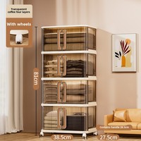 Boîte de rangement en plastique pliable pour articles ménagers 1/2/3/4/5 niveaux pour le stockage des draps de lit, adaptée à un usage familial