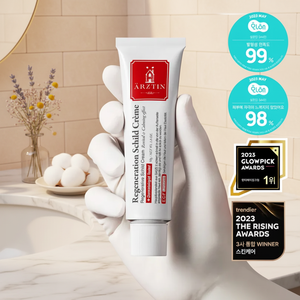 ARZTIN Quality Regenerative Shield Facial Cream 50g - Product Image 3