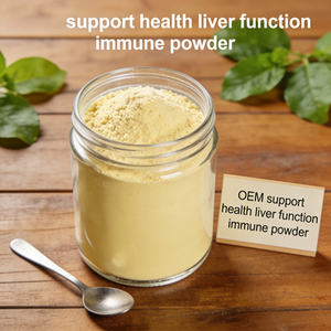 Complément alimentaire à base d'organes <span class=keywords><strong>de</strong></span> bœuf Aogubio OEM, extrait <span class=keywords><strong>de</strong></span> <span class=keywords><strong>foie</strong></span> <span class=keywords><strong>de</strong></span> bovin, poudre <span class=keywords><strong>de</strong></span> <span class=keywords><strong>foie</strong></span> <span class=keywords><strong>de</strong></span> bœuf <span class=keywords><strong>de</strong></span> qualité alimentaire naturelle - Product Image 4