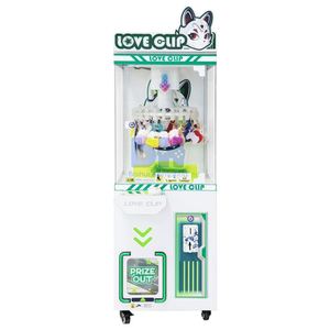 Baihui Animation Máquina de garras de gran éxito para la captura de peluches, juguetes, llaveros de anime y muñecos premio con clip de corazón, para tiendas de entretenimiento - Product Image 6