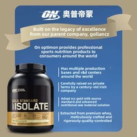 Optimum/Gold-Standard Isolate Whey Protein Pills 5 Lbs pour la remise en forme, le gain musculaire, l'amélioration de la densité osseuse, authentique et importé