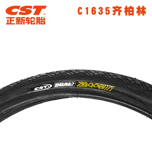 Chambre à air pliable Zhengxin pour pneu de vélo 20 pouces 20x1.75 pour vélo simple - Product Image 3