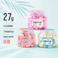 Galletas Crujientes con Sabor a Yogur de Fresa, Snack Saludable para Niños, Desayuno, Escuela, Viajes, 27g