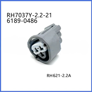 Brand New DJ7037Y-2.2-21 Car Connector Plug Male Female <b>Terminal</b> Sheath 6189-0486 for Automotive Connectors - Product Image 1