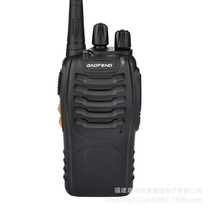 Talkie-walkie analogique Baofeng BF-888S, batterie au lithium 1600 mAh, contrôle VOX, utilisation civile en extérieur - Product Image 2