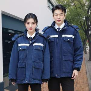 Vêtements de travail d'hiver épais pour hommes, vêtements de travail pour ateliers de réparation automobile, vêtements rembourrés en coton résistants à la chaleur et réfléchissants - Product Image 1