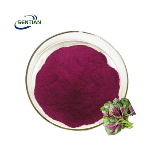 Poudre d'amarante de catégorie supérieure de nourriture d'approvisionnement d'usine 100% couleur rouge synthétique pure CAS 298 - Product Image 1