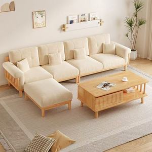 Japandi Modern Masif Ahşap Kanepe Takımı 1+2+3 Kişilik Krem Kumaş Oturma Odası Mobilyası - Product Image 2