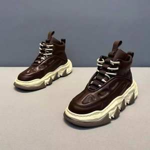 Fall/Winter Skateboarding Shoes for <b>Men</b> High-Top with Thick Bottom and New Leather Fashion Casual High-Tops - Product Image 5