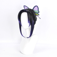 Perruques Ainizi prêtes à être expédiées, fabriquées à la machine, noires mélangées à du violet, perruques de cosplay Kochou Shinobu de Demon Slayer, version queue de cheval