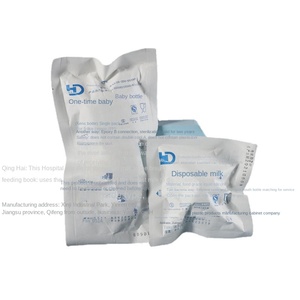 Bouteille d'alimentation jetable en PP sans BPA à large ouverture pour bébé, pour la <span class=keywords><strong>conservation</strong></span> du <span class=keywords><strong>lait</strong></span> <span class=keywords><strong>maternel</strong></span>, 0-12 mois - Product Image 5