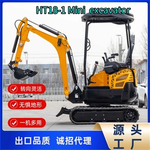 Mini-excavatrice compacte sur chenilles de 18 tonnes, rouge, pour travaux de terrassement et de creusement - Product Image 3