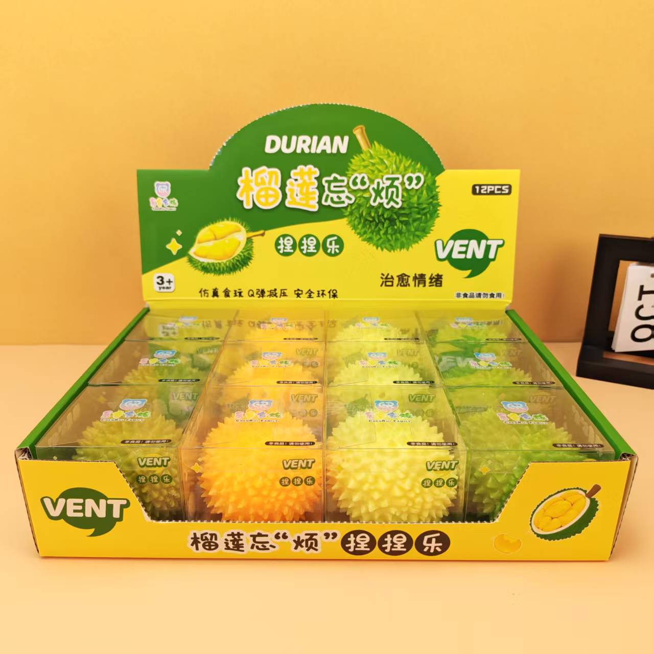 Durian