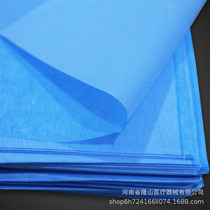 Disposable Medical <b>Bed</b> <b>Pads</b> Non Woven Fabric Blue Sterile 50x60 80x150 80x160 80x200 100x200 For Surgery Gynecology Nursing - Product Image 2