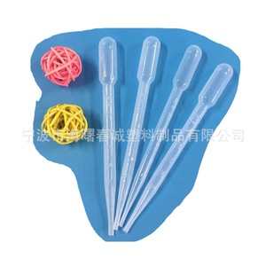 Pipeta cuentagotas graduada de plástico de 3 ml para uso en laboratorio médico, para tubos de ensayo de orina. - Product Image 2