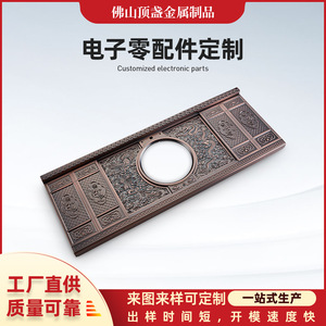 Top Cup Metal Die Casting Parts Custom Made For Metallurgy Durable Aluminum Alloy Components - Product Image 5