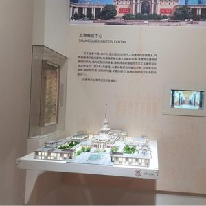 Mô hình tòa nhà văn phòng 3D thiết kế mô hình tòa nhà văn phòng kiến trúc và mô hình xây dựng sân vận động tùy chỉnh - Product Image 2