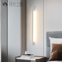 Lampe murale en aluminium tendance avec poignée rétroéclairée, bande LED COB créative, lumière linéaire moderne minimaliste multicolore pour chambre à coucher