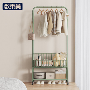 Clothes Rack Floor Standing Mobile <b>Storage</b> Organizer With <b>Basket</b> For Bedroom And Overnight Clothes - Product Image 5