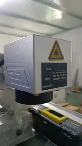 Machine de marquage laser à fibre OUYA RC1001 avec tête galvanométrique SG7110, 20W/30W/50W, prise en charge des formats DXF/AI/PLT, refroidissement par air - Product Image 6