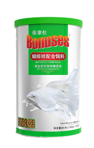 โบนัสอาหาร<span class=keywords><strong>ปลา</strong></span>คาร์พผีเสื้อ-การเจริญเติบโตและไวท์เทนนิ่งอาหารปลา<span class=keywords><strong>ครา</strong></span><span class=keywords><strong>ฟ</strong></span>, อาหารปลาน้ำไม่เมฆ - Product Image 2