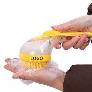 Pet <b>Bath</b> Brush <b>Dog</b> Yellow Silicone Durable <b>Dogs</b> Large Capacity <b>Bath</b> Brush for Pet Grooming Salon - Product Image 1