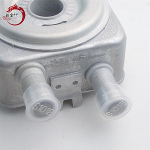 26410-2G000 264102G000 Refroidisseur d'huile moteur pour Hyundai Kia SPECTRA/SEPHIA II TUCSON 26410 2G000 - Product Image 4