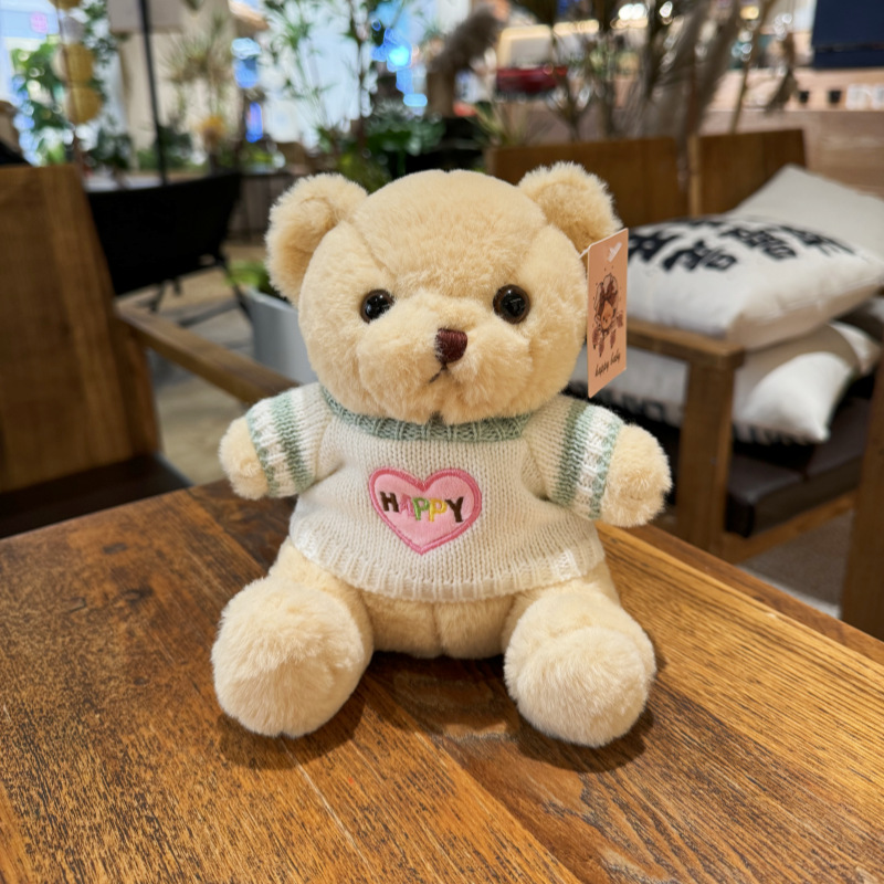 9-ours beige + pull vert