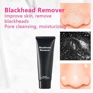 Vente en gros de masque facial peel-off en pétales <span class=keywords><strong>d</strong></span>'or rose 24 carats pour éliminer les points noirs, blanchir et nettoyer en profondeur, fabricant de cosmétiques, approvisionnement direct - Product Image 2