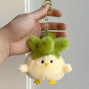 Poupée sonore d'oiseau de la paix en peluche, motif ail, souvenir culturel et créatif, cadeau, pendentif, avec message « <span class=keywords><strong>C</strong></span>'<span class=keywords><strong>est</strong></span> pas facile » - Product Image 6