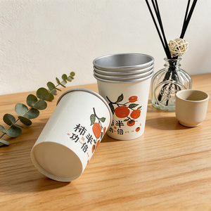 Gobelet en papier isotherme à paroi ondulée personnalisé, impression couleur intégrale, gobelet jetable pour boissons chaudes, pour café - Product Image 1