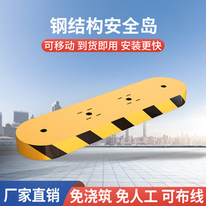Barrera de Acero para Sistema de Estacionamiento, Protección Anticollisión Amarilla para Equipos de Estacionamiento Inteligente - Product Image 2