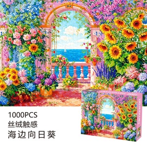 Flowerhouse - Rompecabezas de 1000 Piezas con Tacto de Terciopelo, Escena de una Habitación con Flores, Rompecabezas para Adultos - Product Image 4