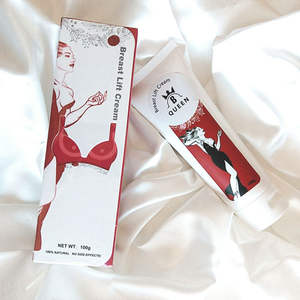 Crème d'augmentation mammaire à l'extrait de papaye à base de plantes pour femme, effet puissant, liftant, raffermissant, pour des seins plus volumineux, collagène, élastine - Product Image 2