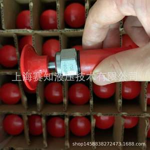 Vanne directionnelle Hydraforce MP08-20J, cartouche filetée, électrovanne, état neuf, principalement importée des États-Unis - Product Image 3