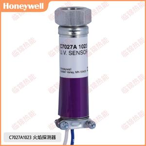 Detector de Llama Honeywell C7027A 1049, Esencial para una Detección de Defectos Eficiente - Product Image 3