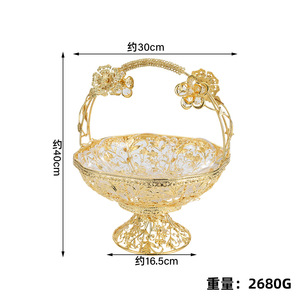 European Hollow Out Luxury Art Deco Metal Handheld Tray Carved Home Decor <b>Gift</b> - Product Image 3