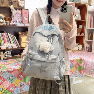 Student <b>Backpack</b> Star Pattern Light Gray Large Capacity For <b>School</b> Travel With Cute Plush Keychain - Product Image 2